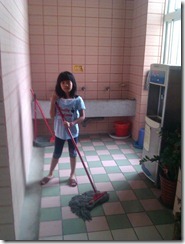 IMAG3616