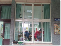 IMAG3620