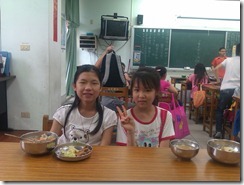 IMAG3738