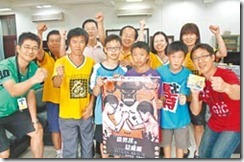 clip_image001