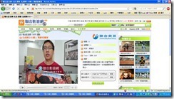 clip_image003