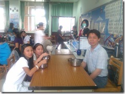 IMAG3922