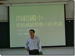 P1330836