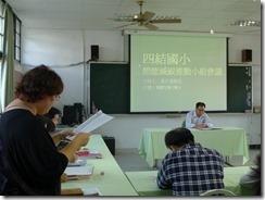 P1330820