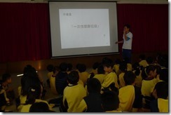 P1360573