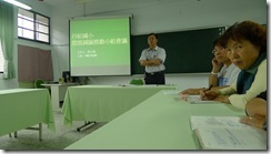 P1030520