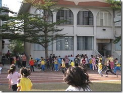 980106(1)-07