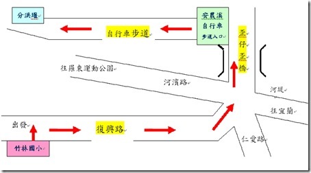 971024notice