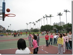 980223basketball-02