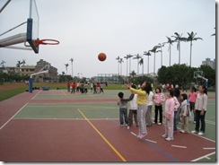 980223basketball-17