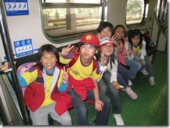 980430(2)-02