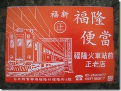 980430(2)-21