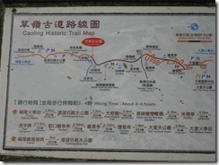 980430(2)-32