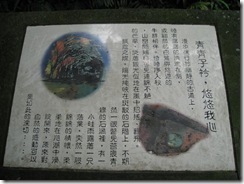 980430(2)-34