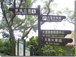 980430(2)-60