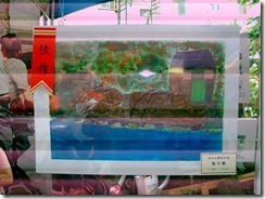 980502-12