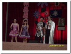 SDC10418