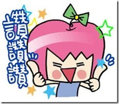 clip_image002[12]