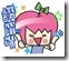 clip_image002[12]