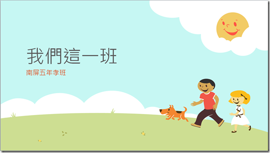 未命名