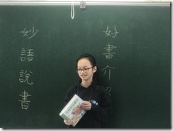 IMG_4952