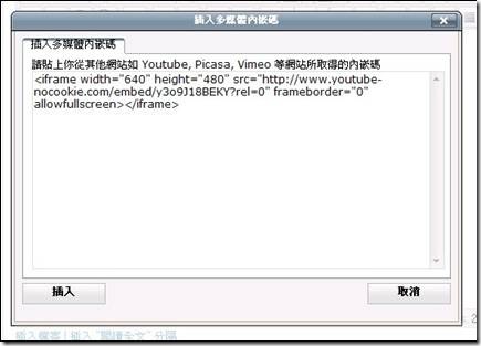 clip_image014