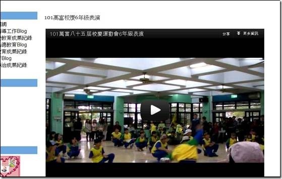clip_image018