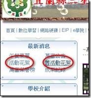 clip_image002