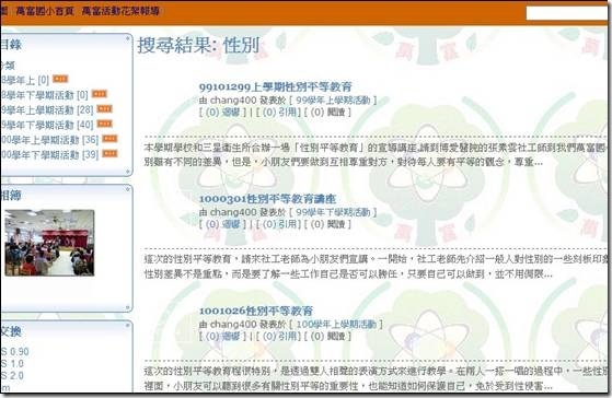 clip_image008