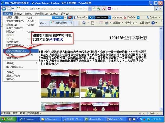 clip_image014