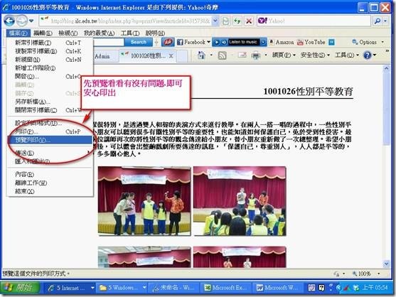 clip_image018