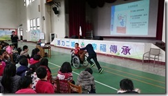 反霸凌5