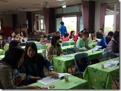 201404021657291