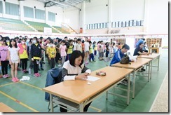 瘋狂唱跳比賽
