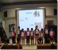 clip_image004[4]