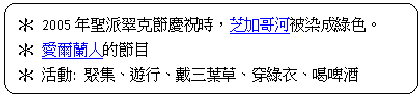clip_image005