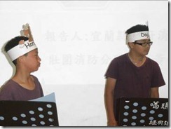 clip_image002[4]