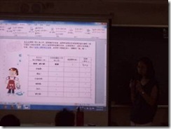 clip_image004