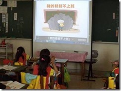 clip_image006