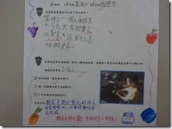 clip_image006