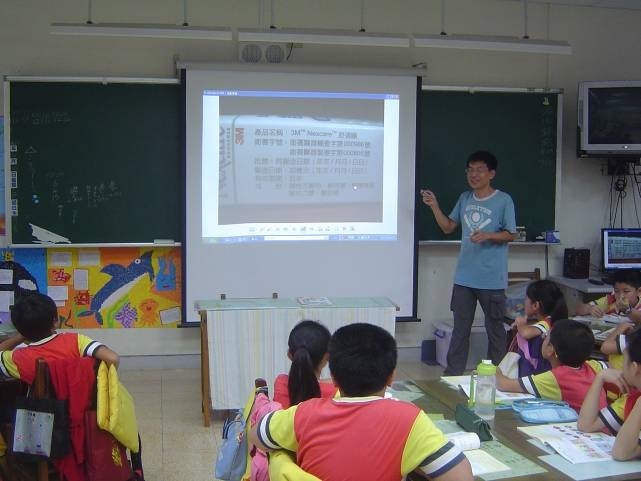 clip_image001