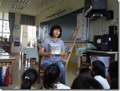 clip_image002