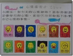 clip_image006