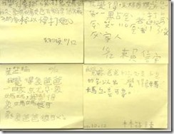 clip_image004