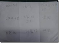 clip_image004