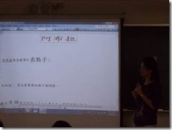 clip_image002