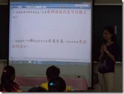 clip_image004