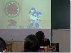 clip_image010