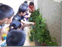 clip_image004