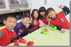 clip_image010
